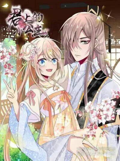 Kế Hoạch Sủng Ái Của Tiểu Công Chúa: Chapter 4