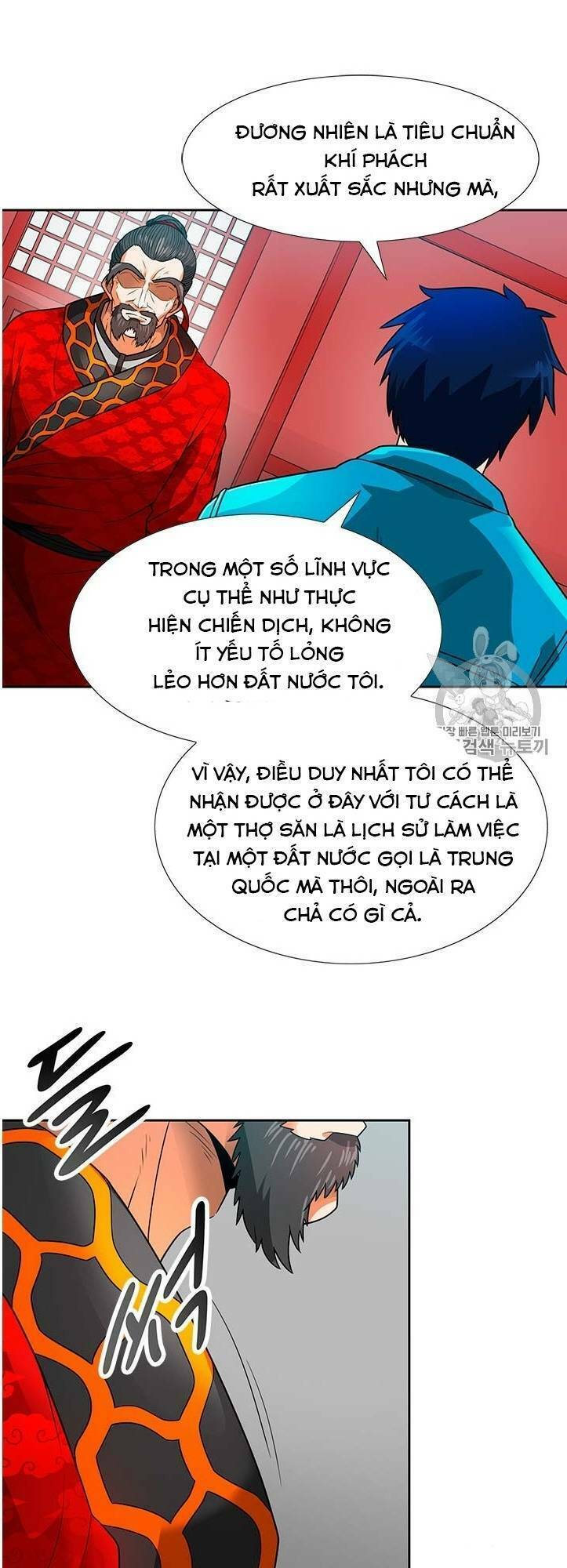 Tôi Tự Động Săn Một Mình: Chapter 52