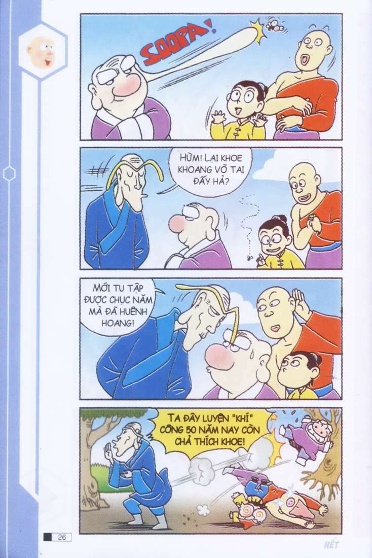 Ô Long Viện: Chapter 1.1