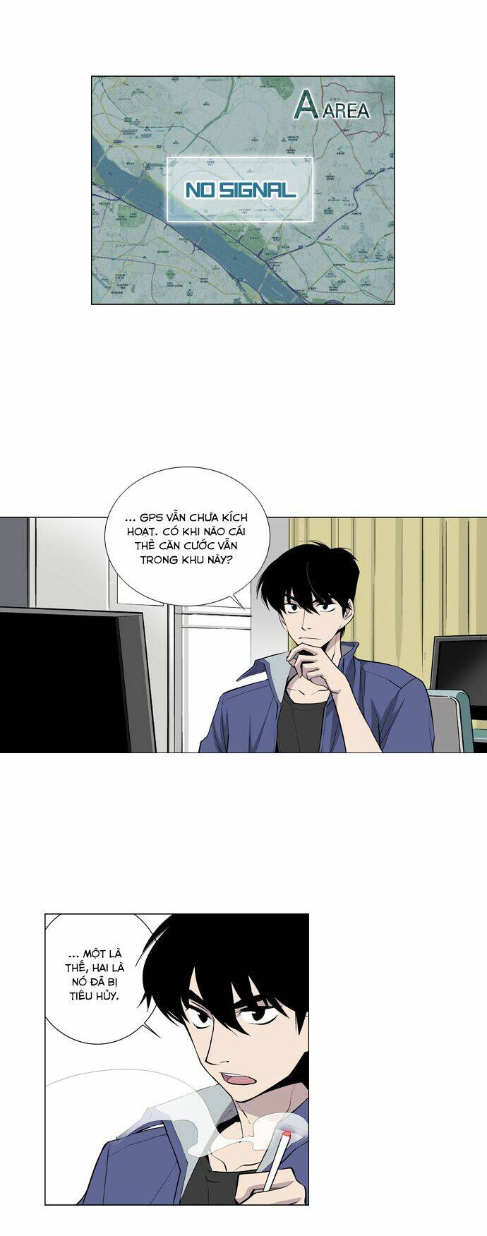 Welcome To Ghost City: Chapter 8