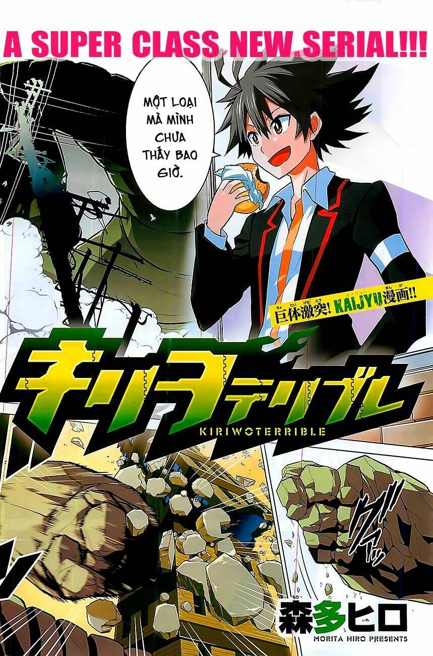Kiriwo Terrible: Chapter 1