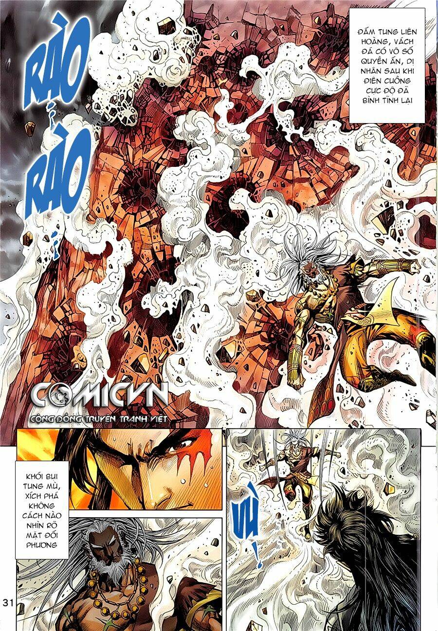 Xuân Thu Mãnh Sĩ: Chapter 2
