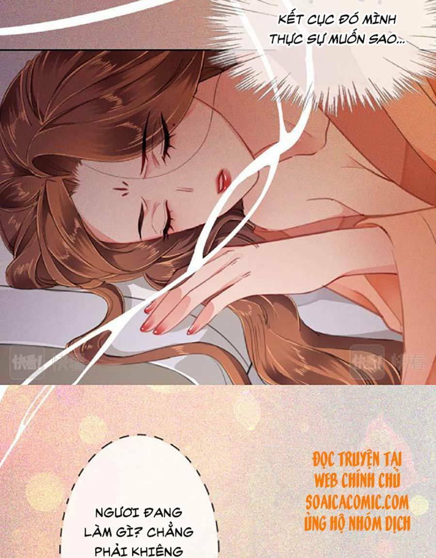 Tướng Quân, Bổn Phi Không Nhận Sủng: Chapter 8