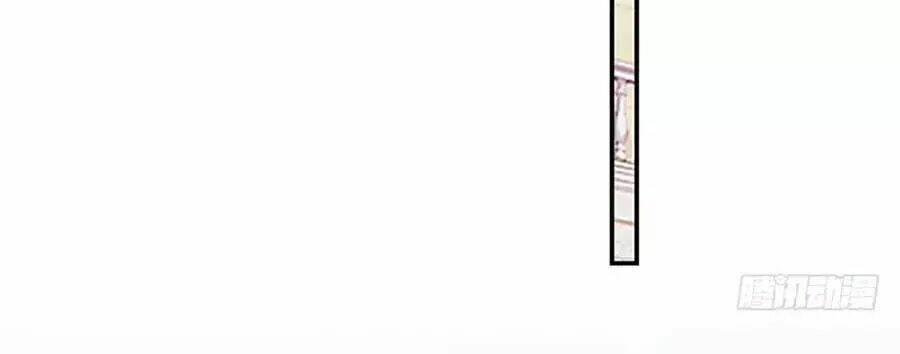 Bạn Trai Điều Khiển Giấc Mơ: Chapter 35