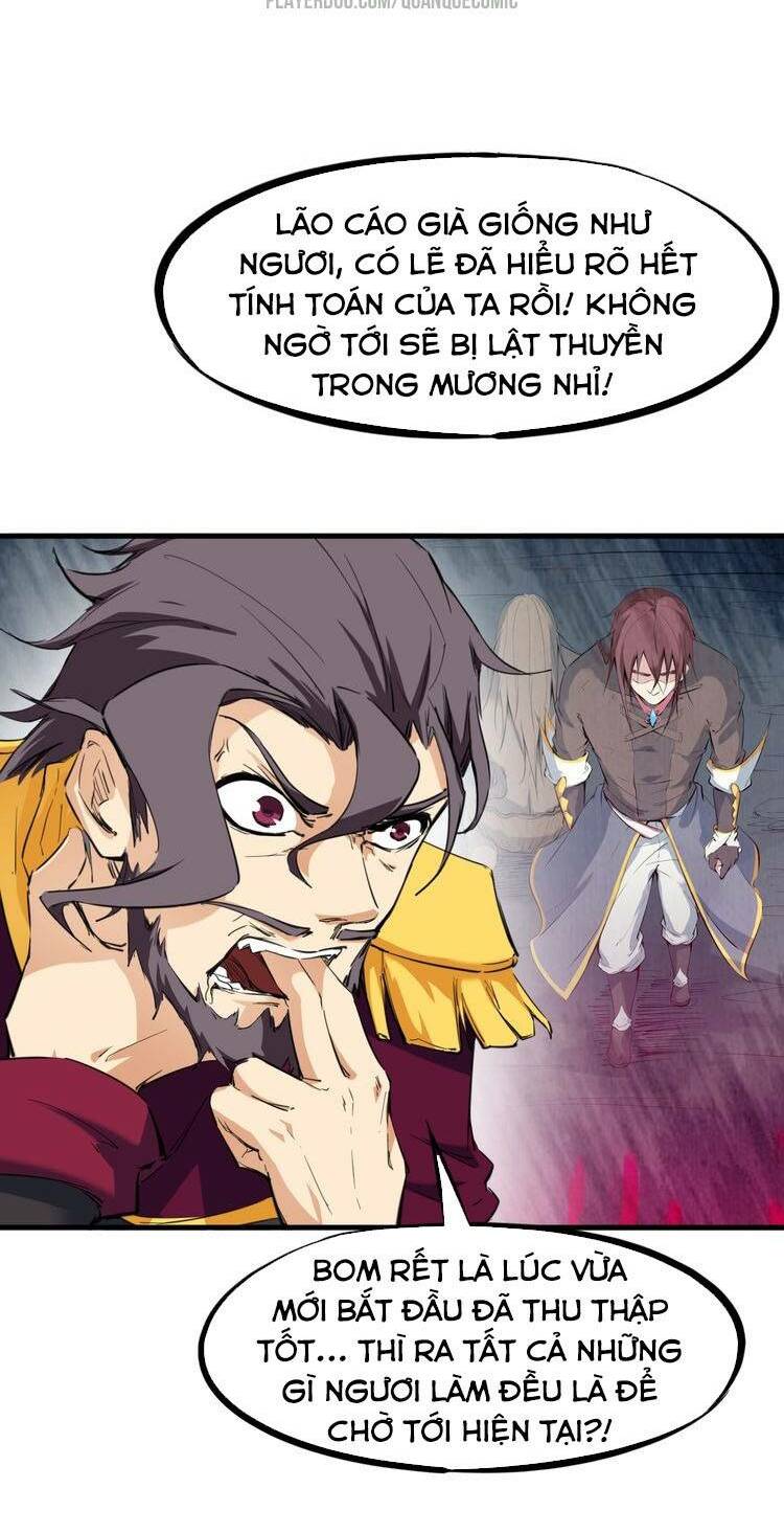 Long Mạch Võ Thần: Chapter 40