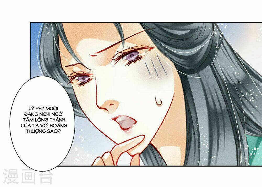 Ái Thượng Vô Địch Tiếu Hoàng Hậu: Chapter 43