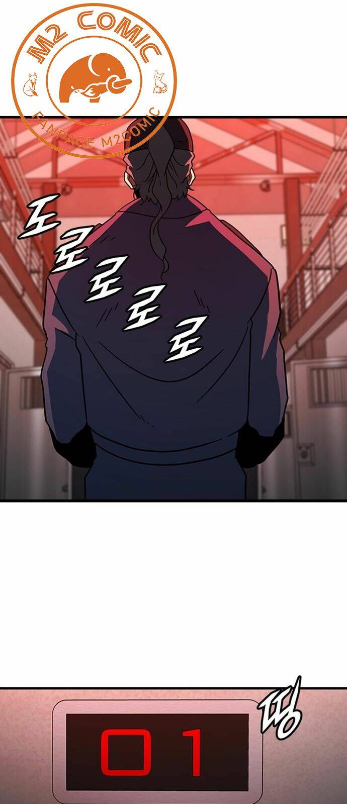 Điểm Chết: Chapter 33