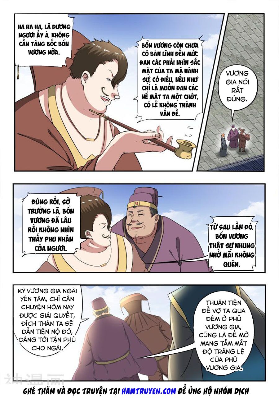 Võ Thần Chúa Tể: Chapter 399