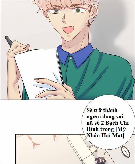 Trọng Sinh Để Ngủ Với Ảnh Đế: Chapter 109