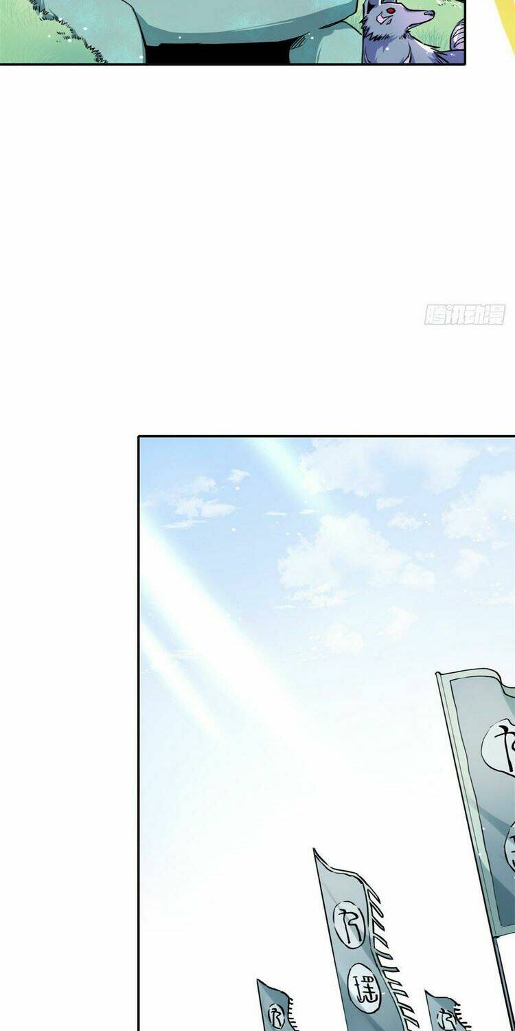 Ta Tự Thành Hoàng Không Cần Thiên Mệnh: Chapter 30