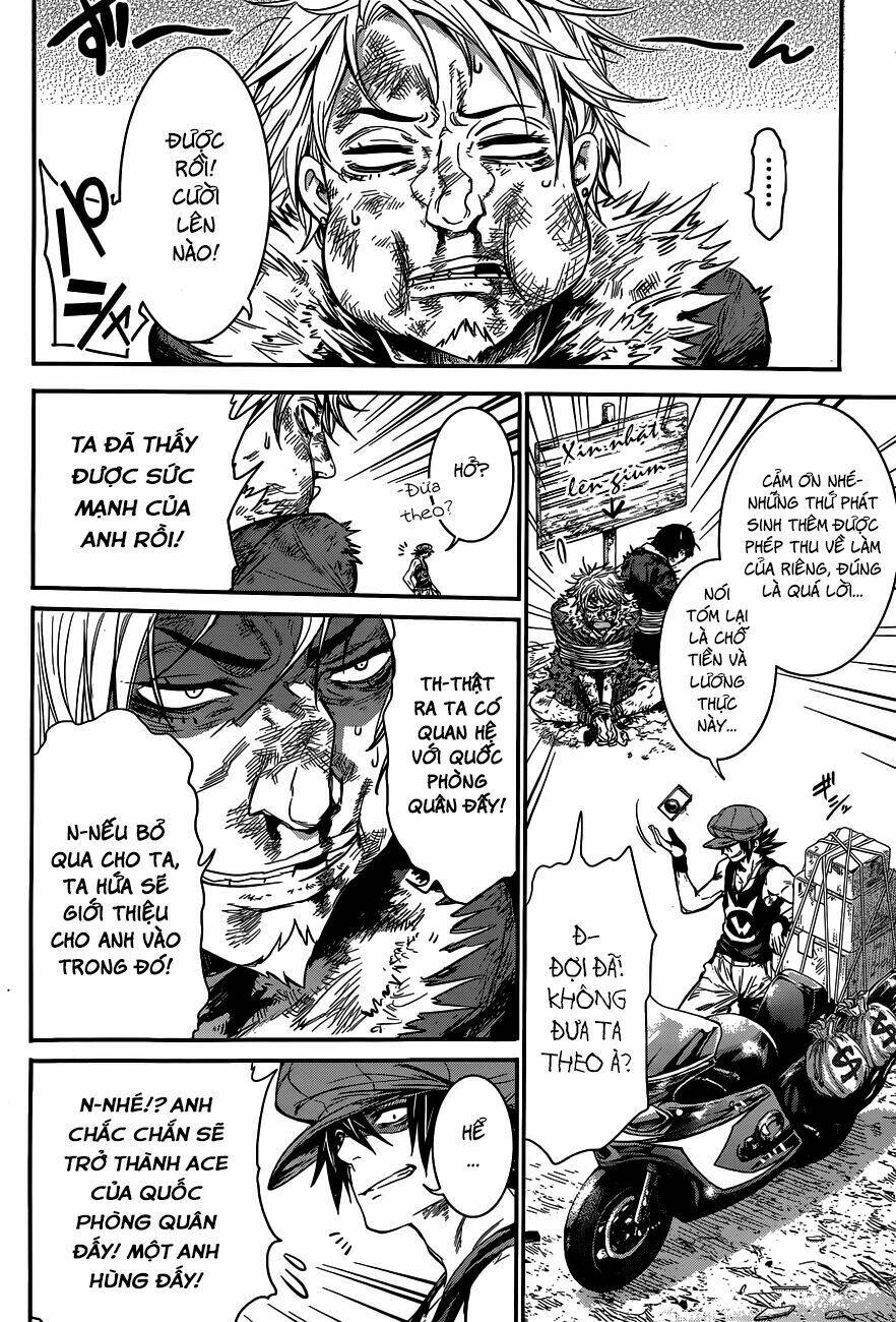 Q (Shihira Tatsuya): Chapter 1