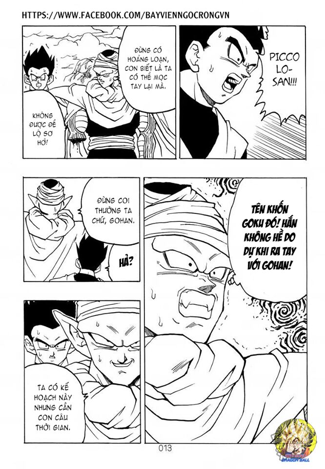 Dragon Ball After: Chapter 19