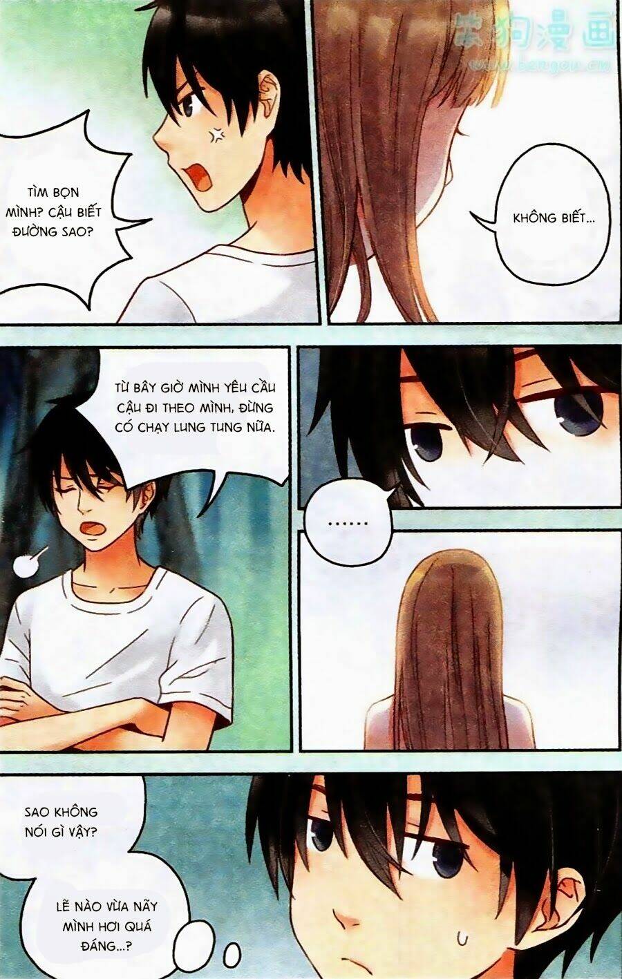 Bạc Hà Chi Hạ: Chapter 23