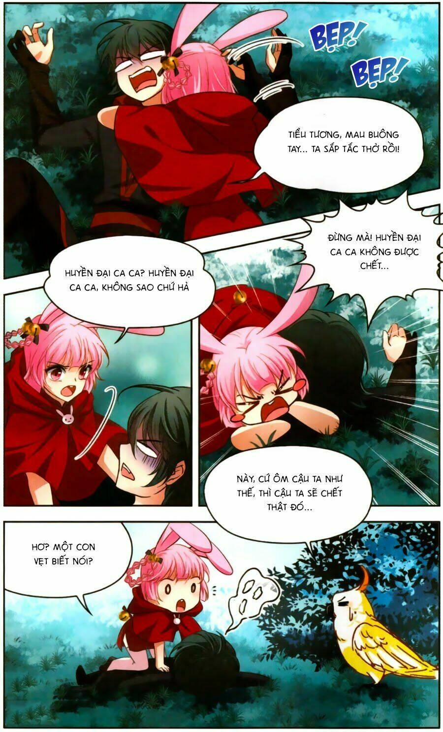 Huyền Vũ Luyến Ca: Vạn Vật Sinh Linh: Chapter 15