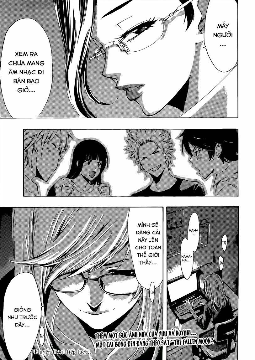 Fuuka: Chapter 67
