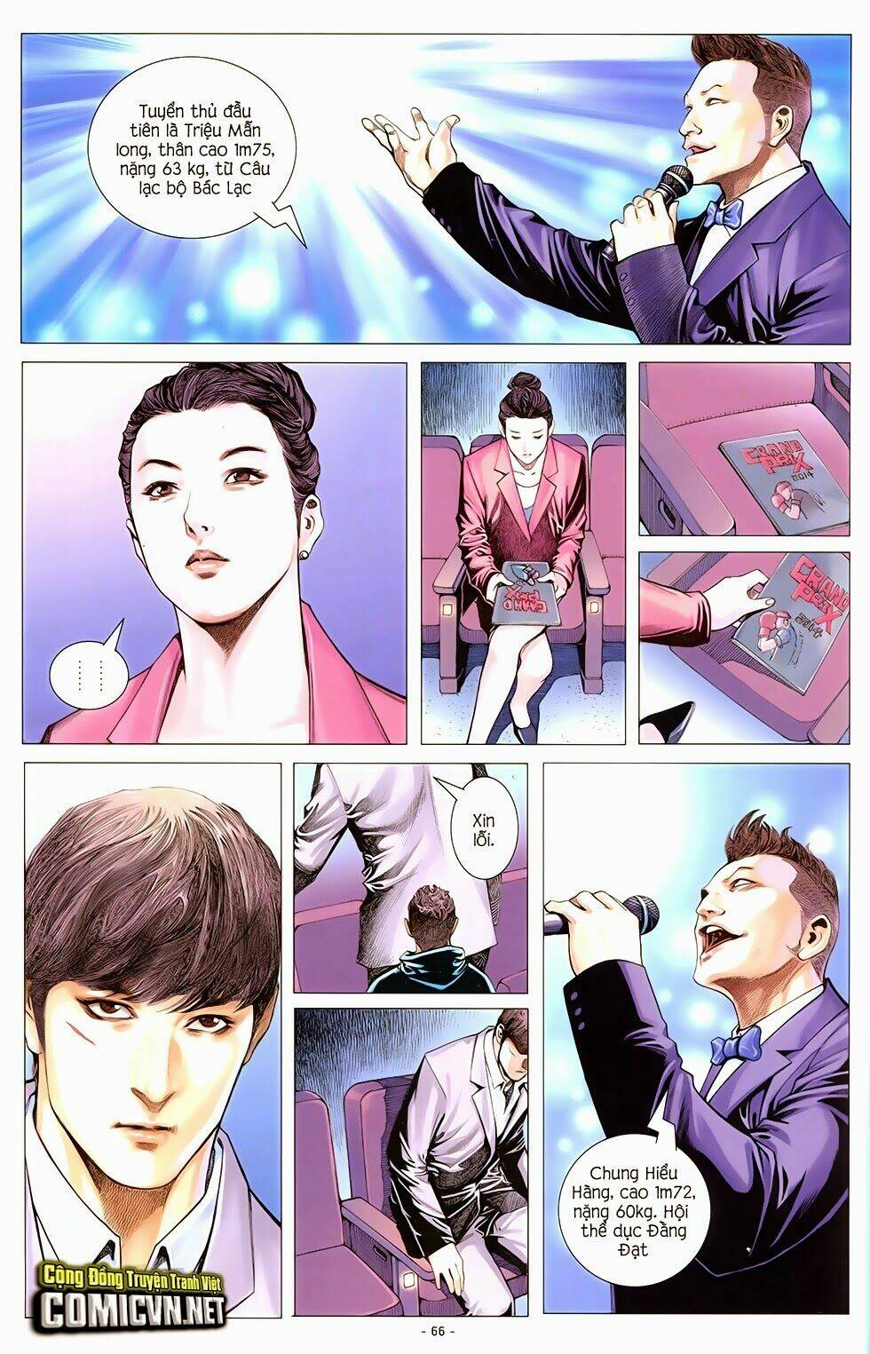 Ego - Đôi Cánh Ước Mơ: Chapter 4