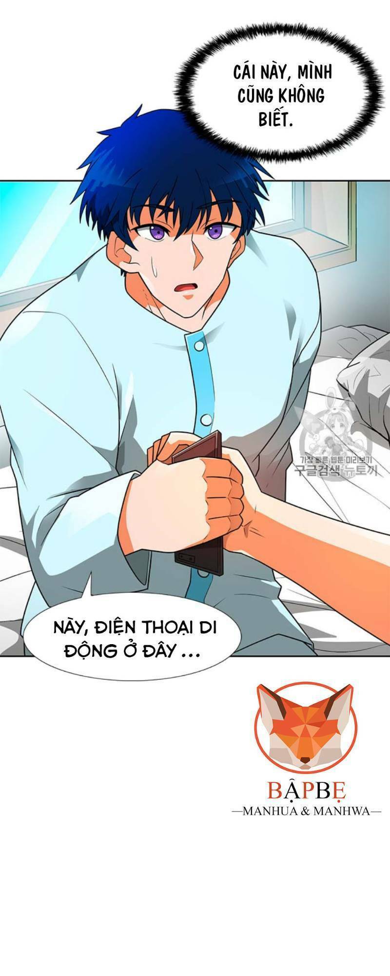 Tôi Tự Động Săn Một Mình: Chapter 51