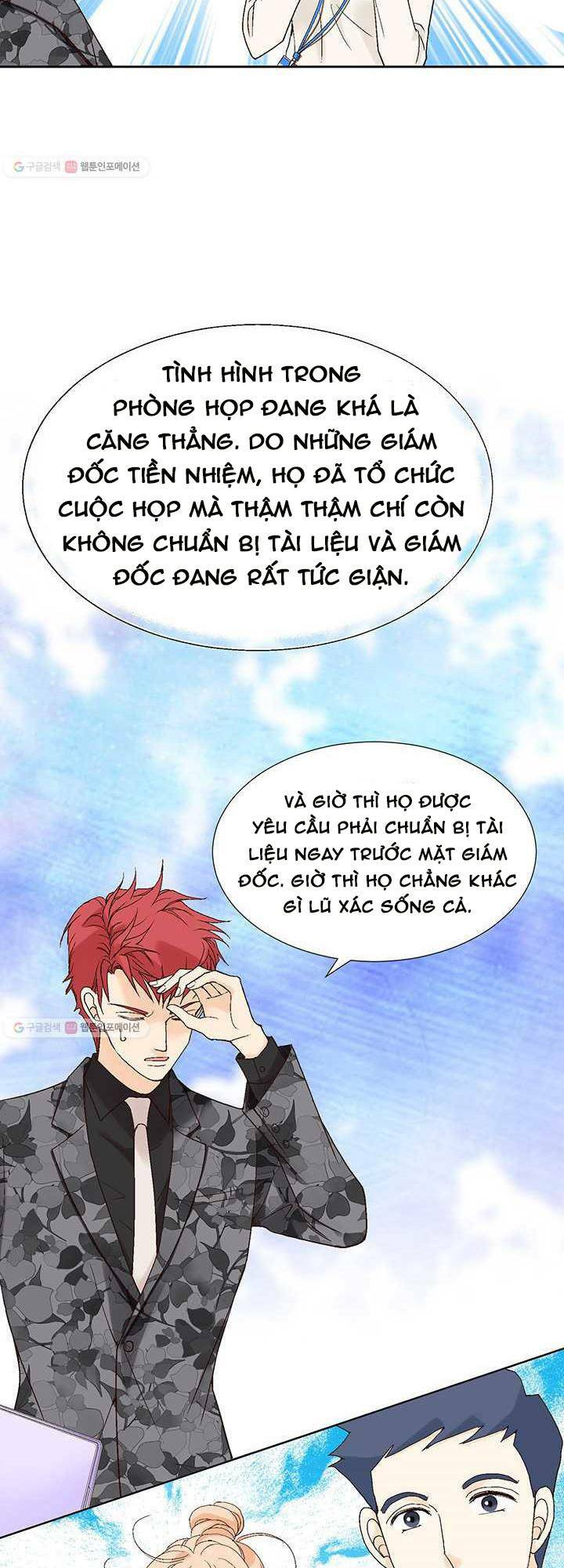 Lee Bom, Em Là Của Anh: Chapter 23