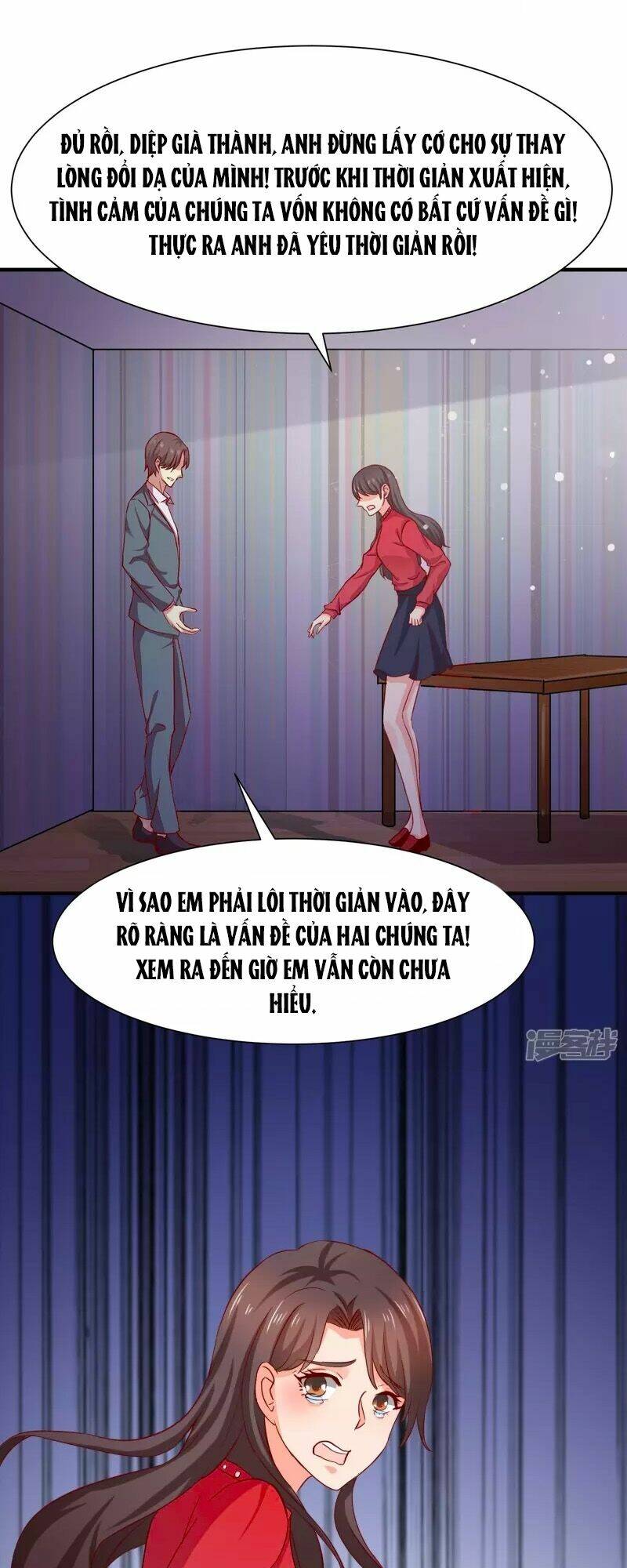 Thời Gian Đều Biết: Chapter 51