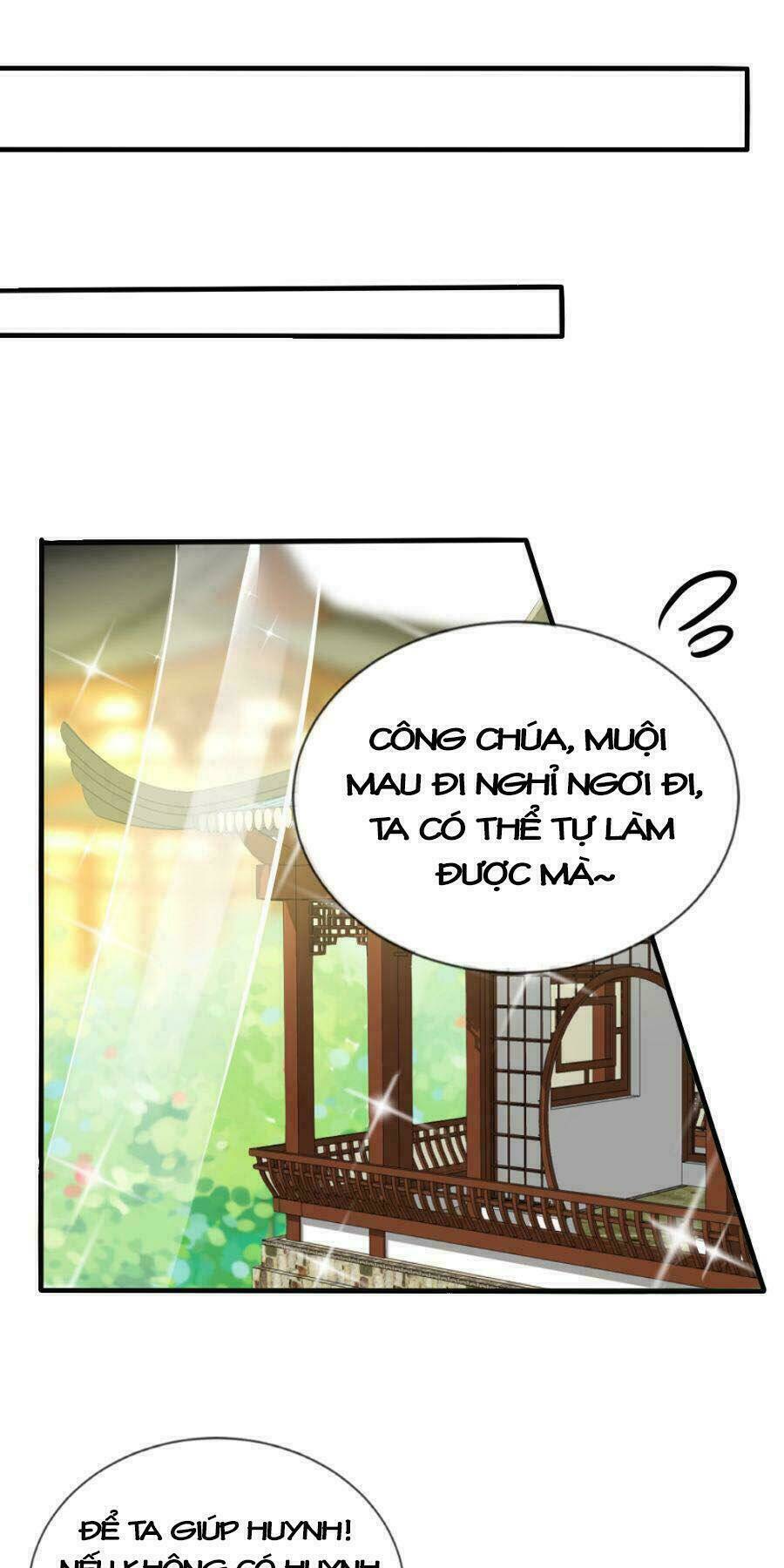 Kế Hoạch Sủng Ái Của Tiểu Công Chúa: Chapter 14