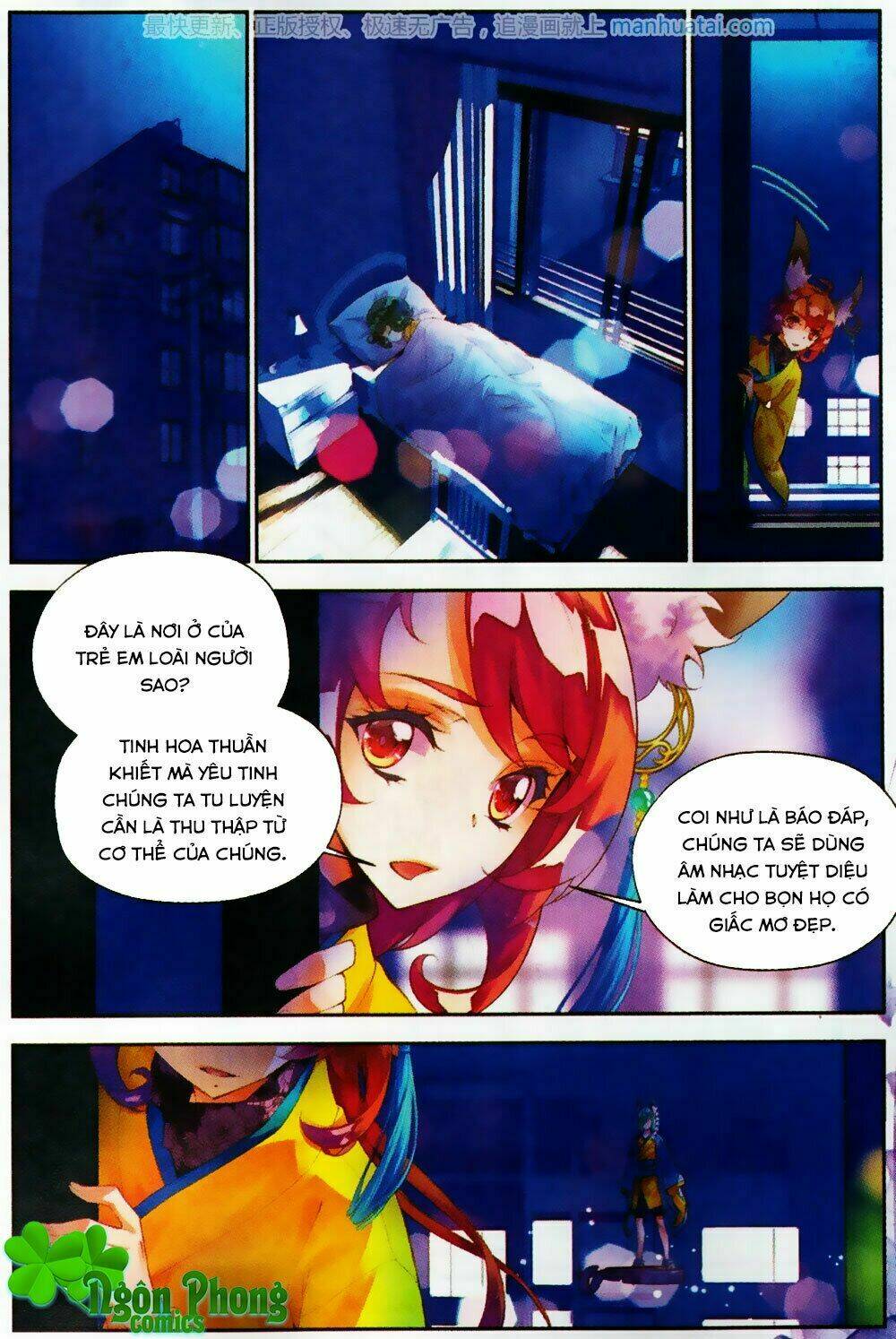 Thu La: Chapter 28