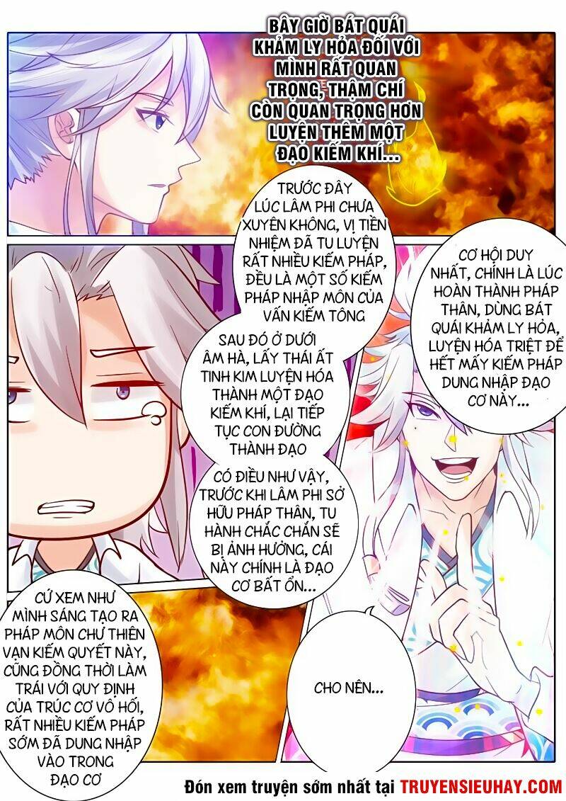Chư Thiên Ký: Chapter 46