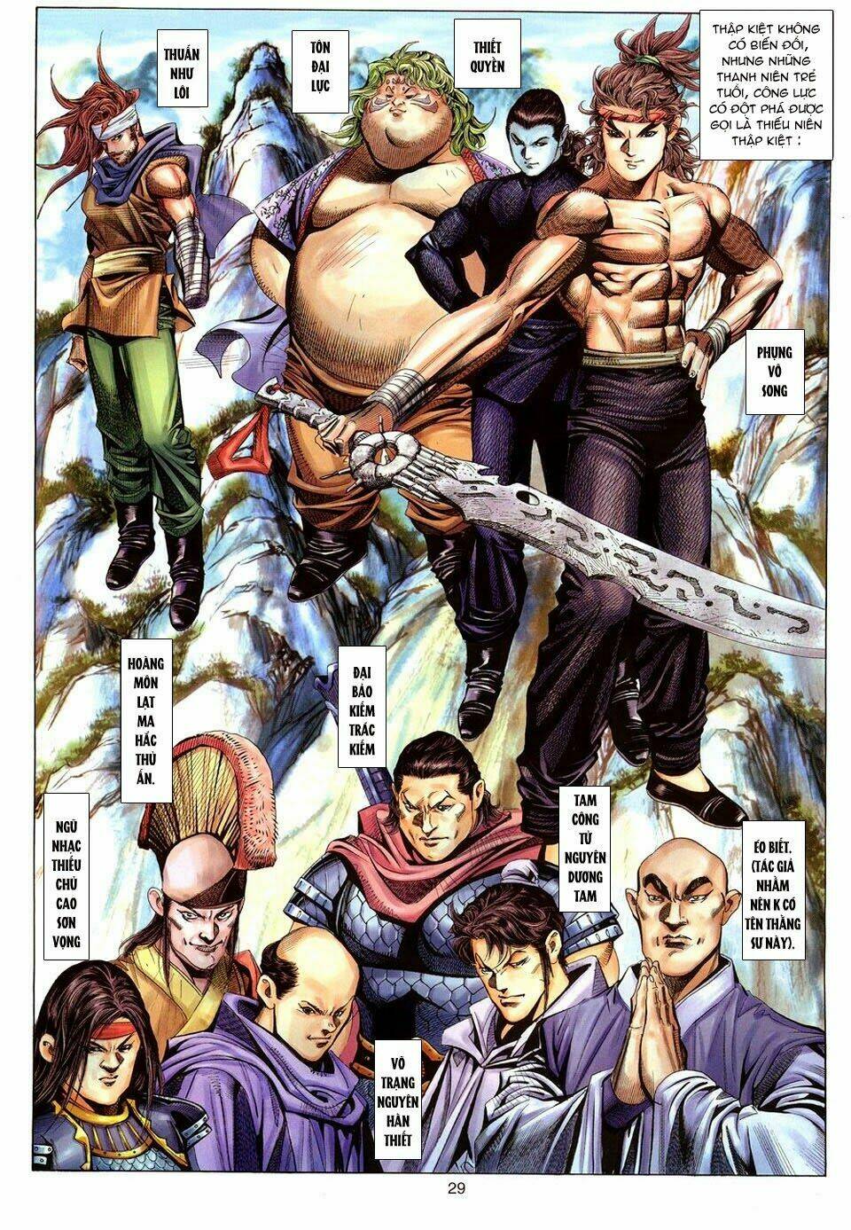 Tuyệt Thế Vô Song: Chapter 106