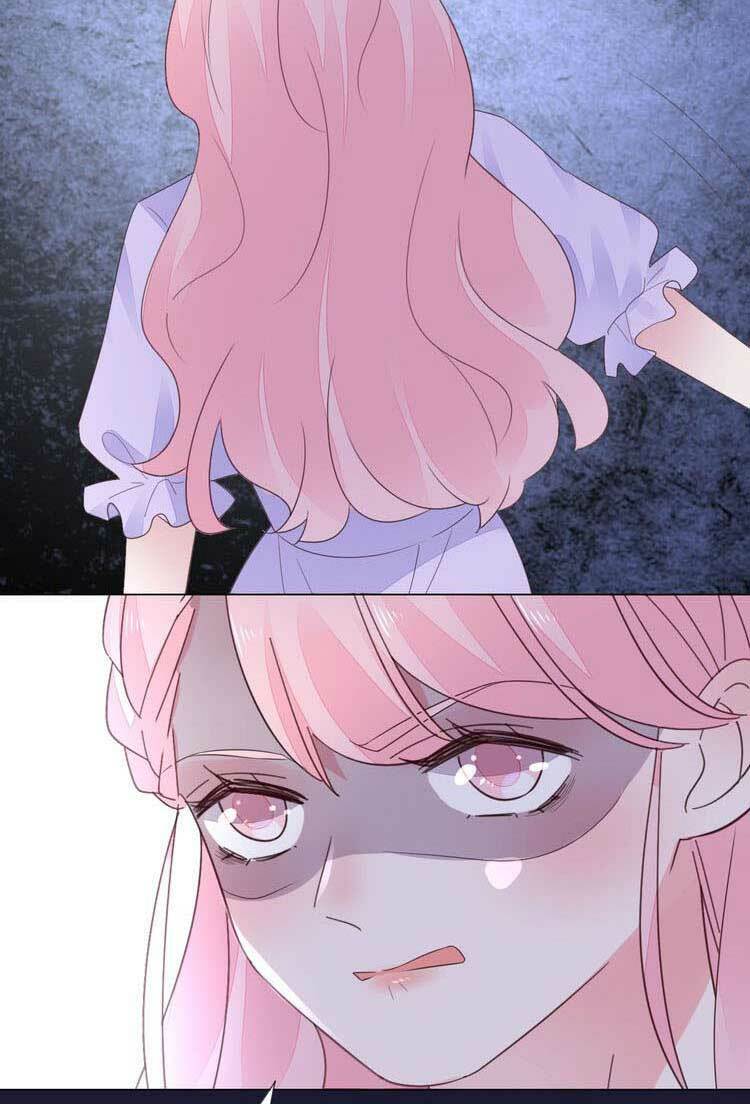 Điều Ước Sủng Ái Bất Bình Đẳng: Chapter 122.1