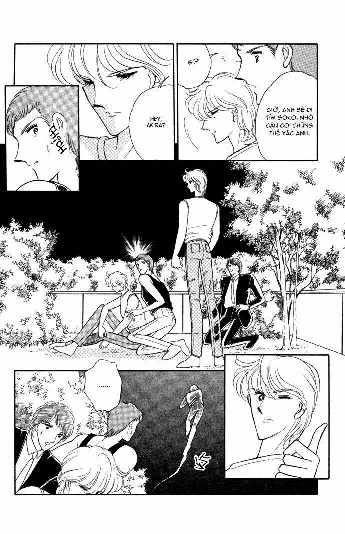 Ao No Fuuin - Blue Seal: Chapter 36