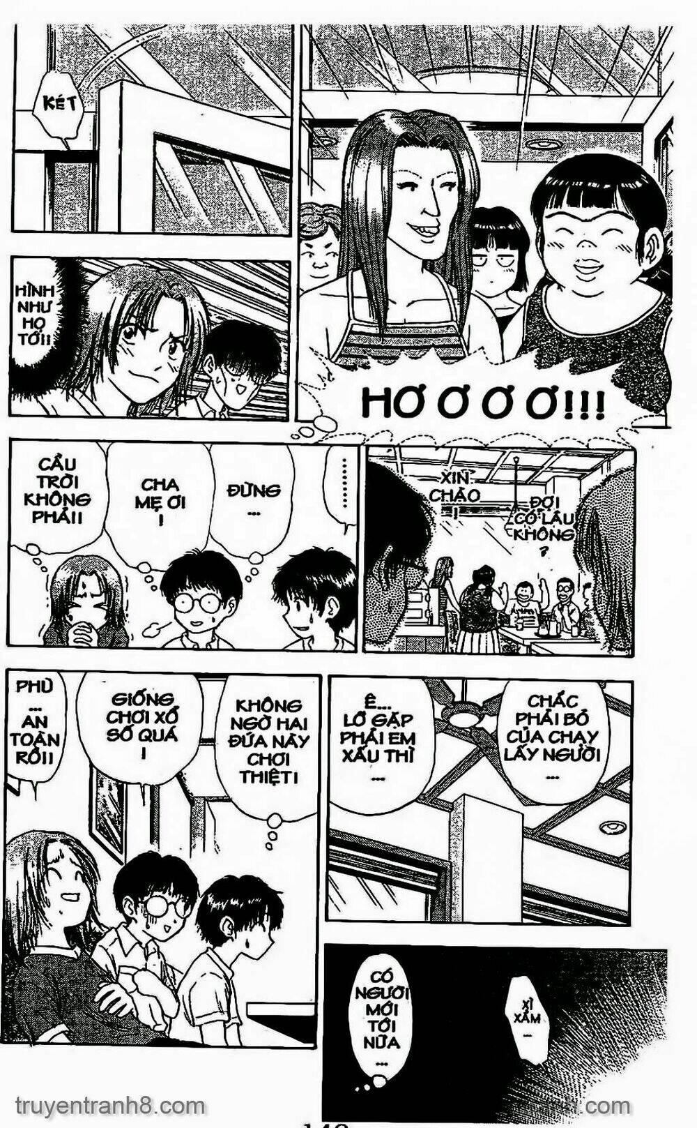 Saladdays: Chapter 94