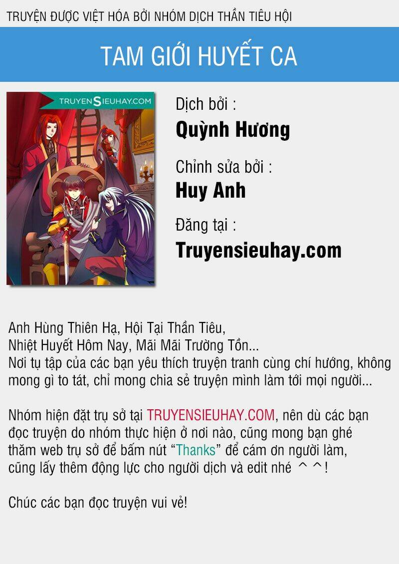 Tam Giới Huyết Ca: Chapter 41