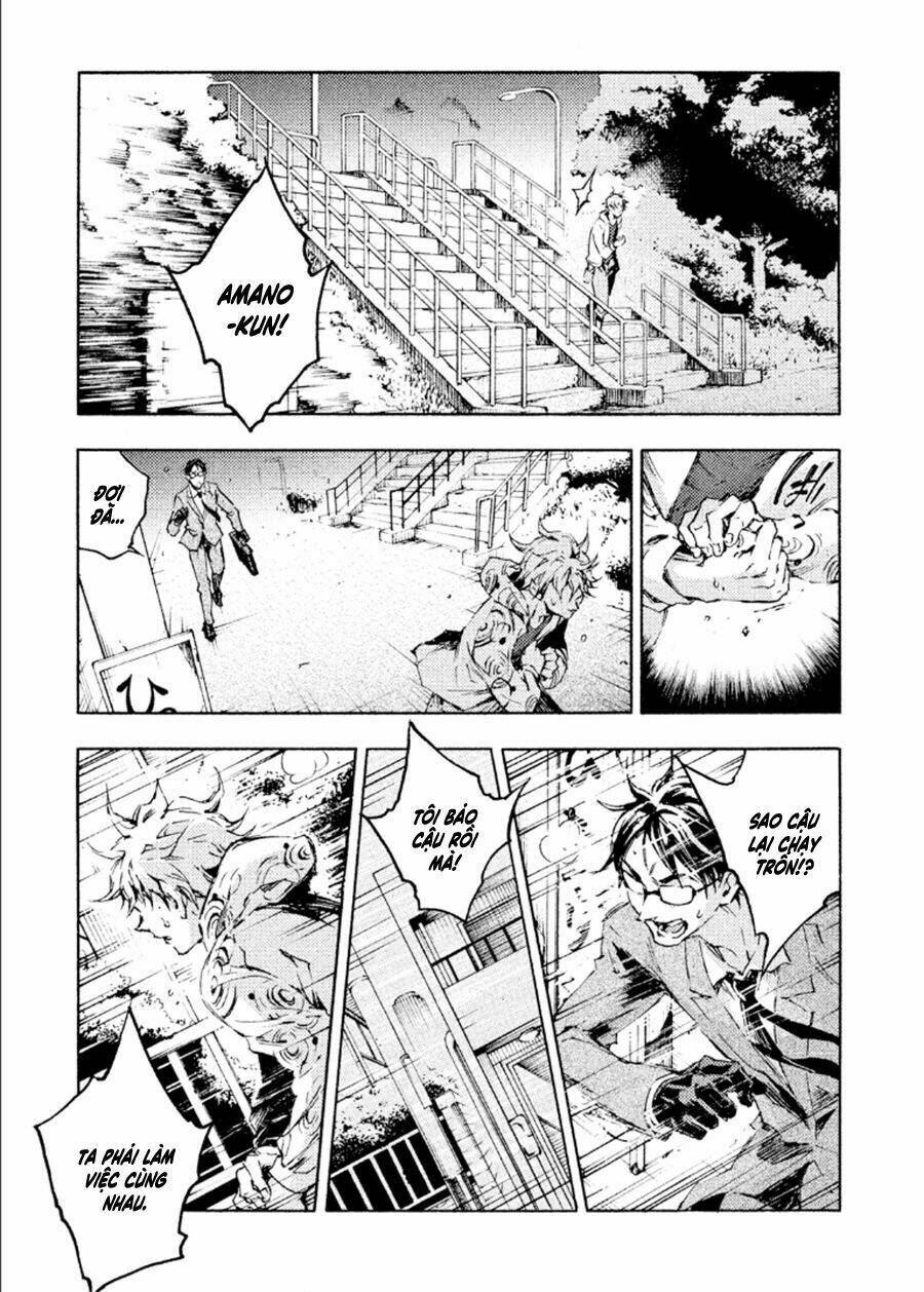 Livingstone: Chapter 17