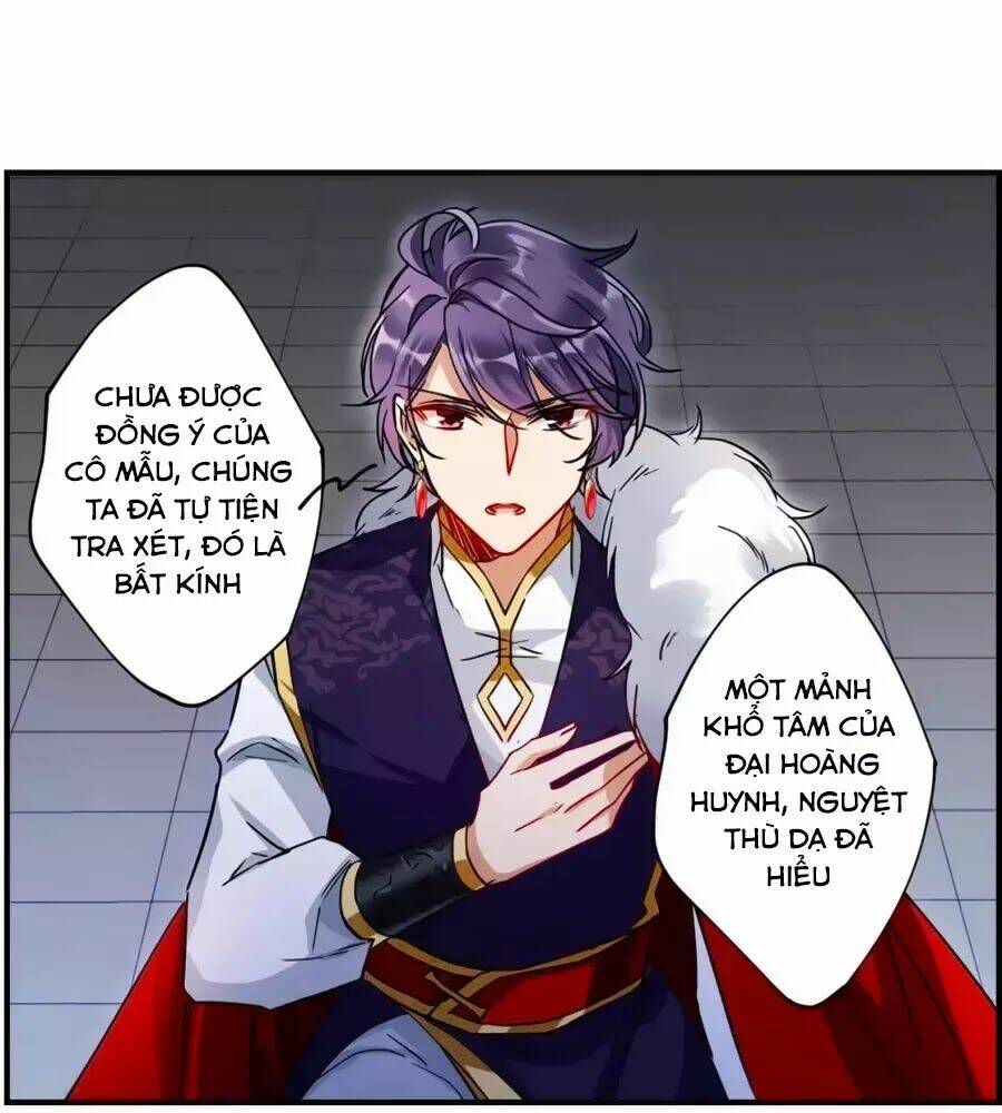 Thượng Quốc Phú Chi Thiên Đống Tuyết: Chapter 105