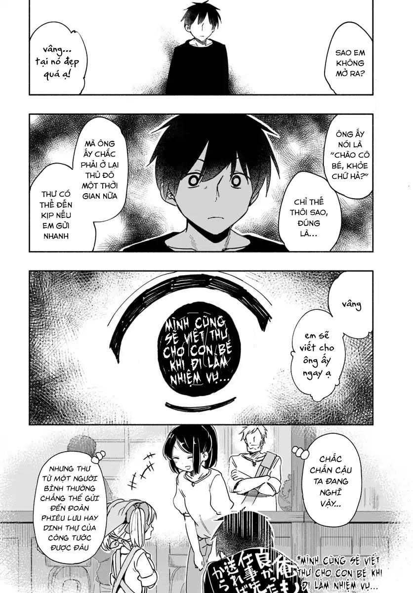 For My Daughter, I Might Even Be Able To Defeat The Demon King: Chapter 28.5