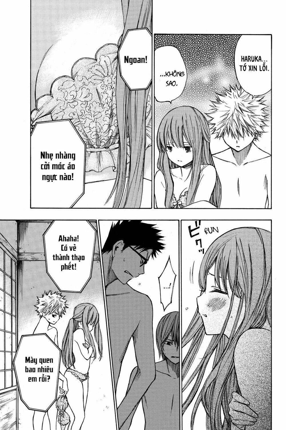 Hone Ga Kusaru Made: Chapter 17