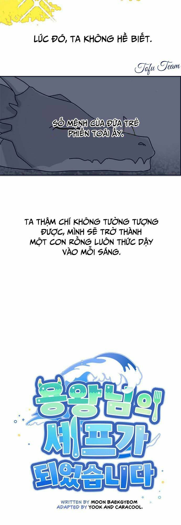 Tôi Trở Thành Đầu Bếp Của Long Vương: Chapter 2