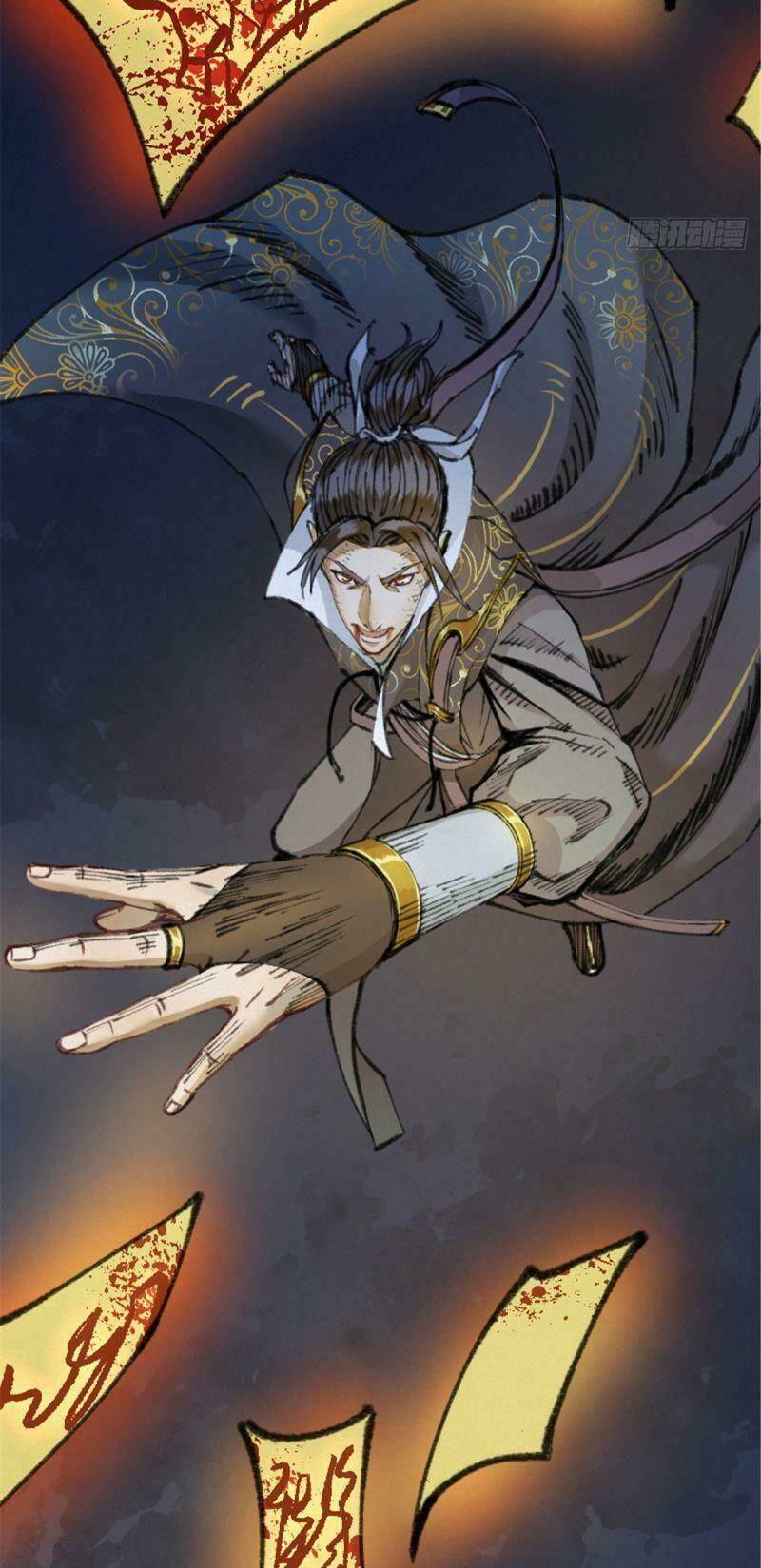 Khu Thần: Chapter 25