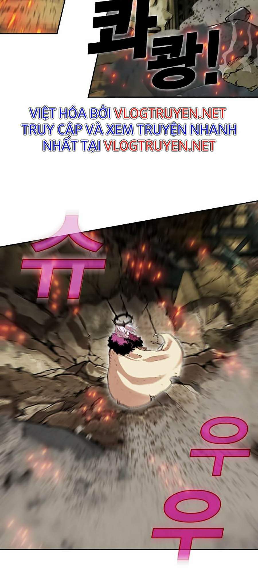 Hard Core Leveling Warrior Ss2: Chapter 113