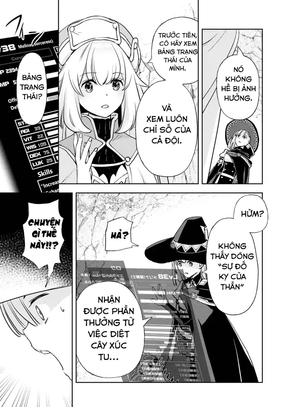 The Chronicles Of The Misfit Quartet And Their Unrivaled Synergy: Chapter 3