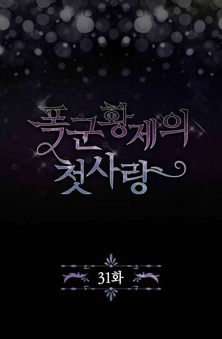 Tình Điên Dại: Chapter 31