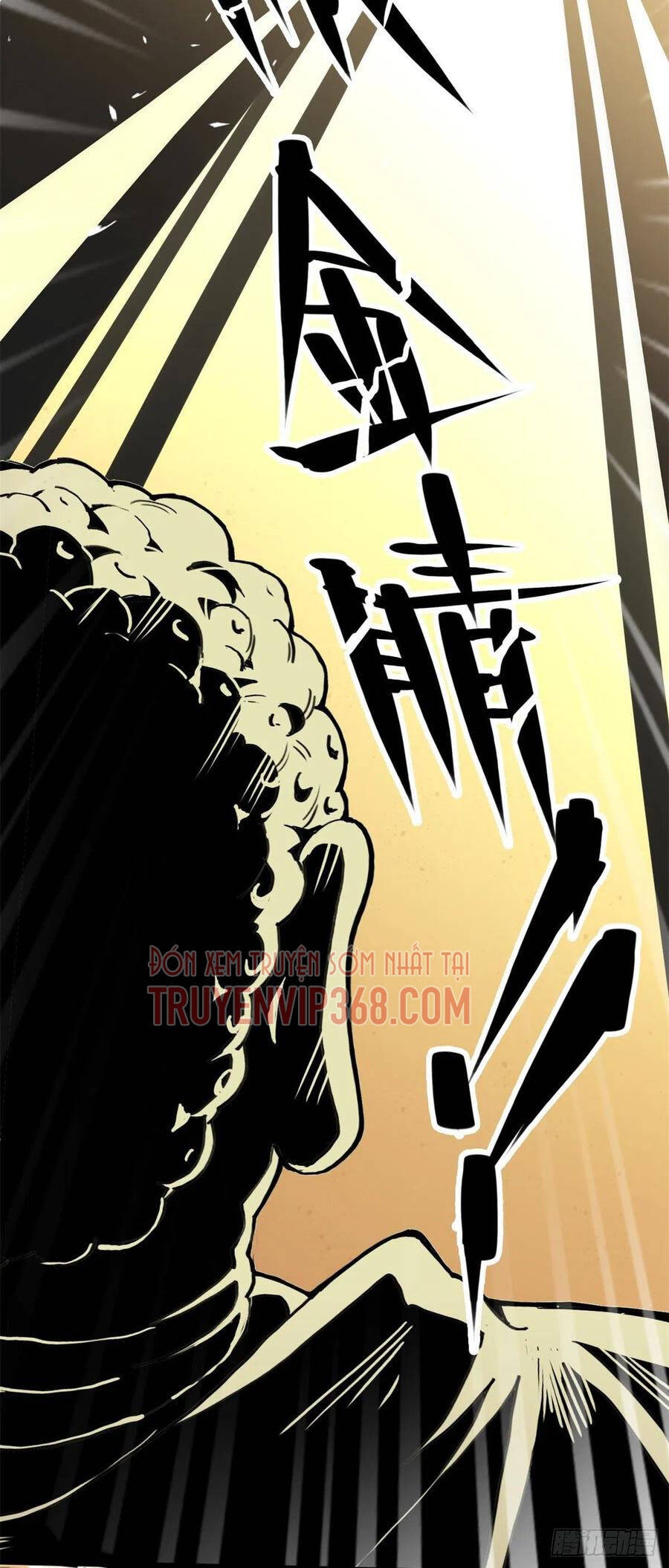 Lùi Lại Để Vi Sư Lên: Chapter 3