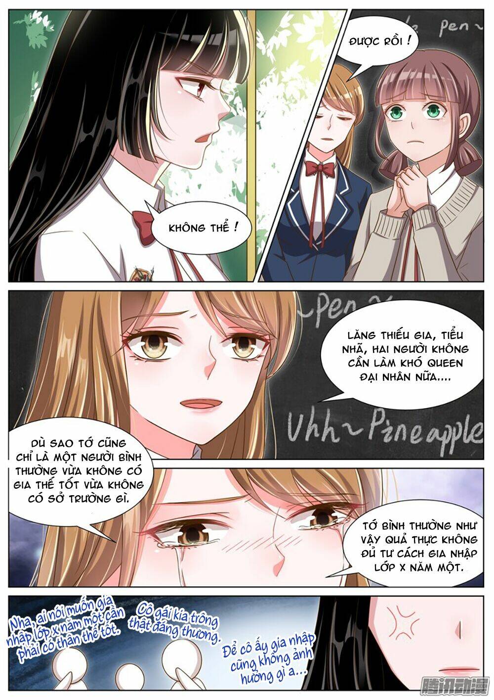 Vương Bài Giáo Thảo: Chapter 60