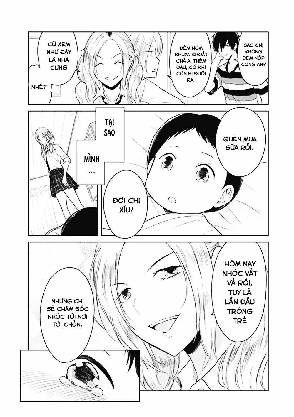 Jk To Sutego No Akachan: Chapter 0