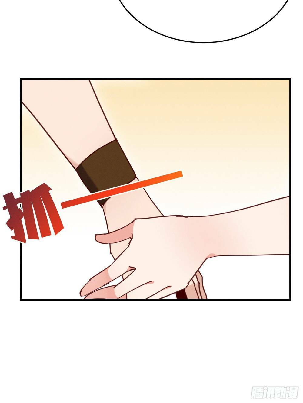 Trở Thành Đạo Sư Dũng Sĩ: Chapter 31