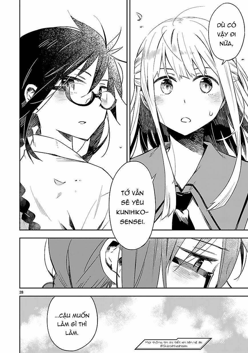 Omaera Zenin Mendokusai!: Chapter 16