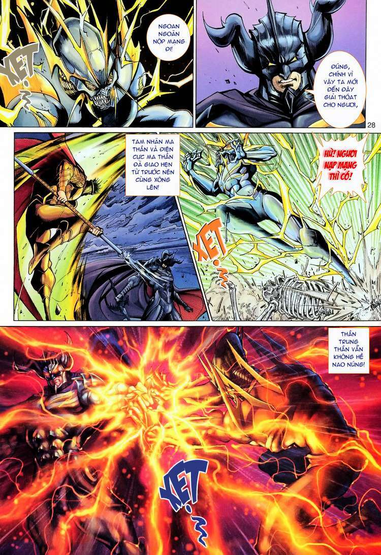 Đại Thánh Vương: Chapter 110