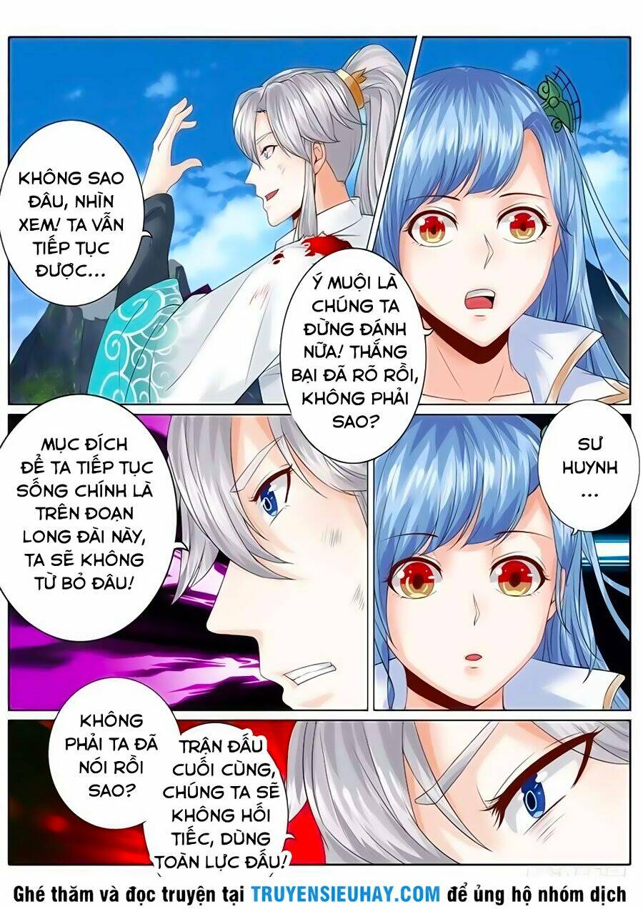 Chư Thiên Ký: Chapter 113