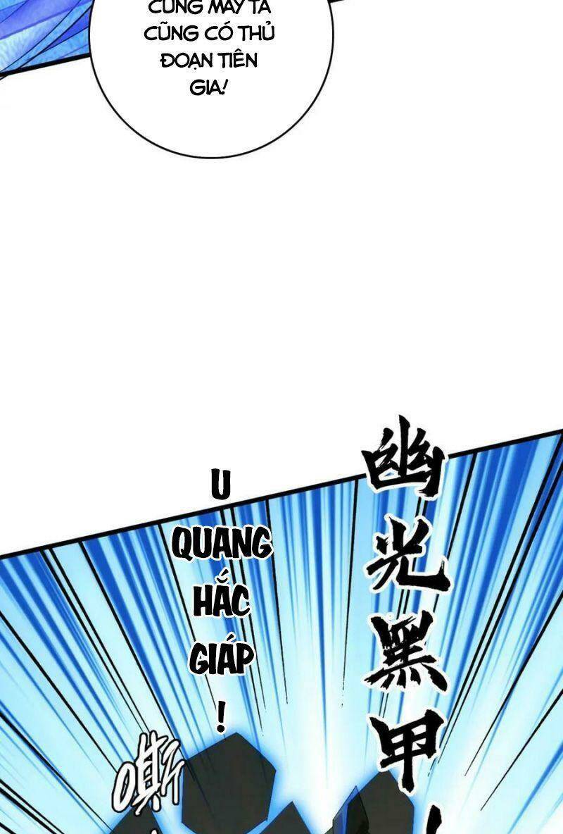 Siêu Đạo Thần Thuật: Chapter 117