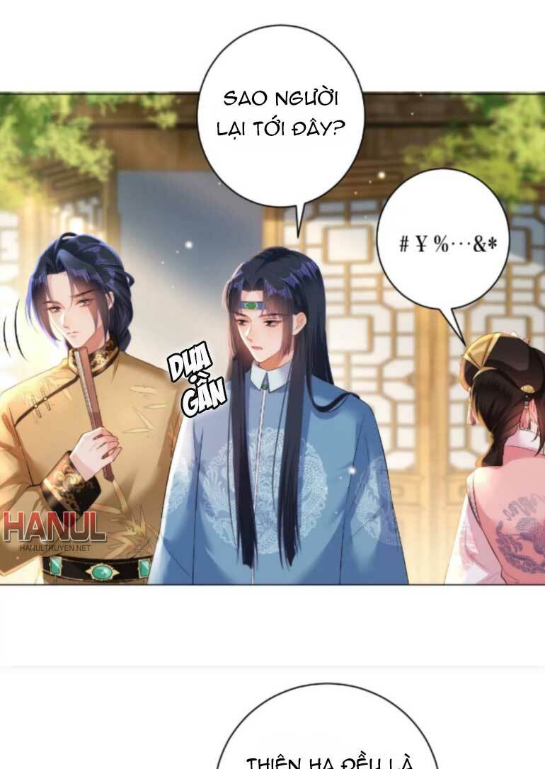 Quận Chúa Vững Vàng, Thiết Lập Nhân Vật Không Thể Vỡ: Chapter 89