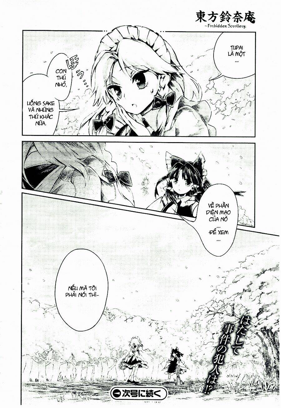 Touhou Suzunaan ~ Forbidden Scrollery: Chapter 6